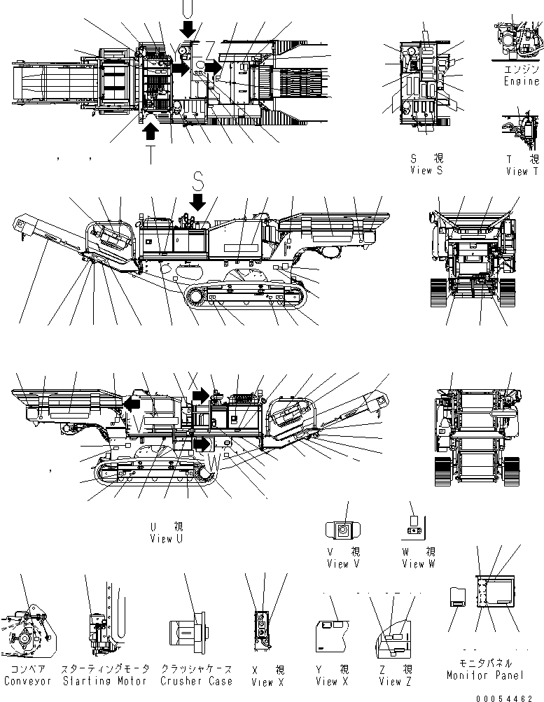 Пластина 8240-93-4340 KOMATSU
