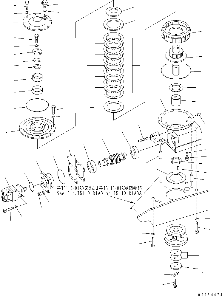 Пластина 23B-70-52230 KOMATSU