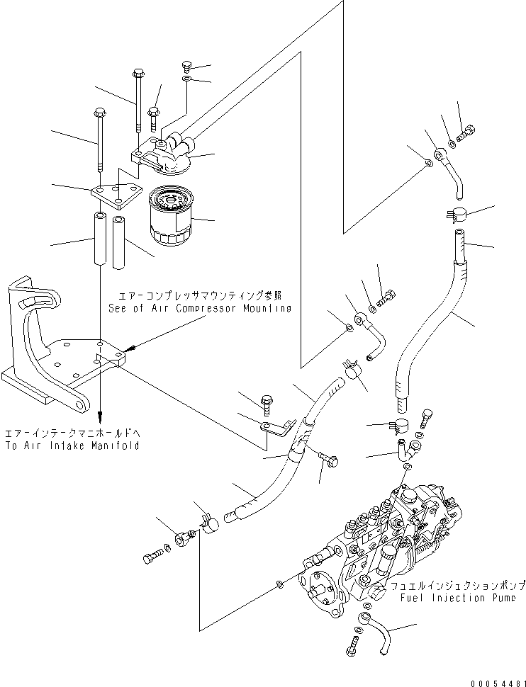 Шланг 6208-71-9360 KOMATSU