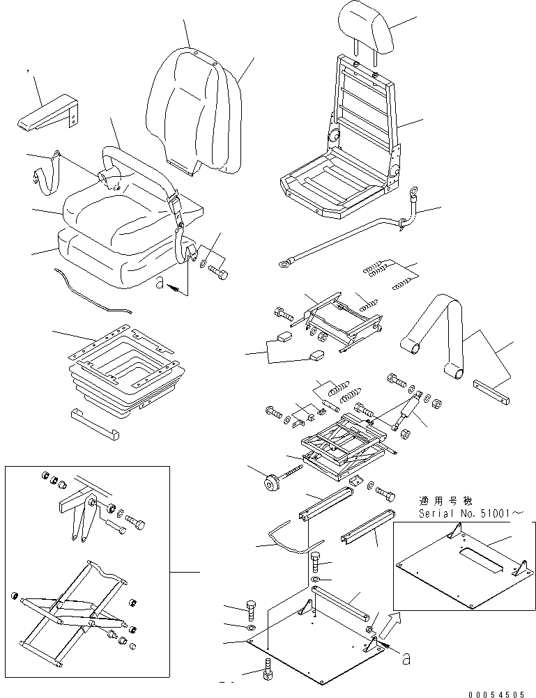 ARM REST KIT AS174752 KOMATSU
