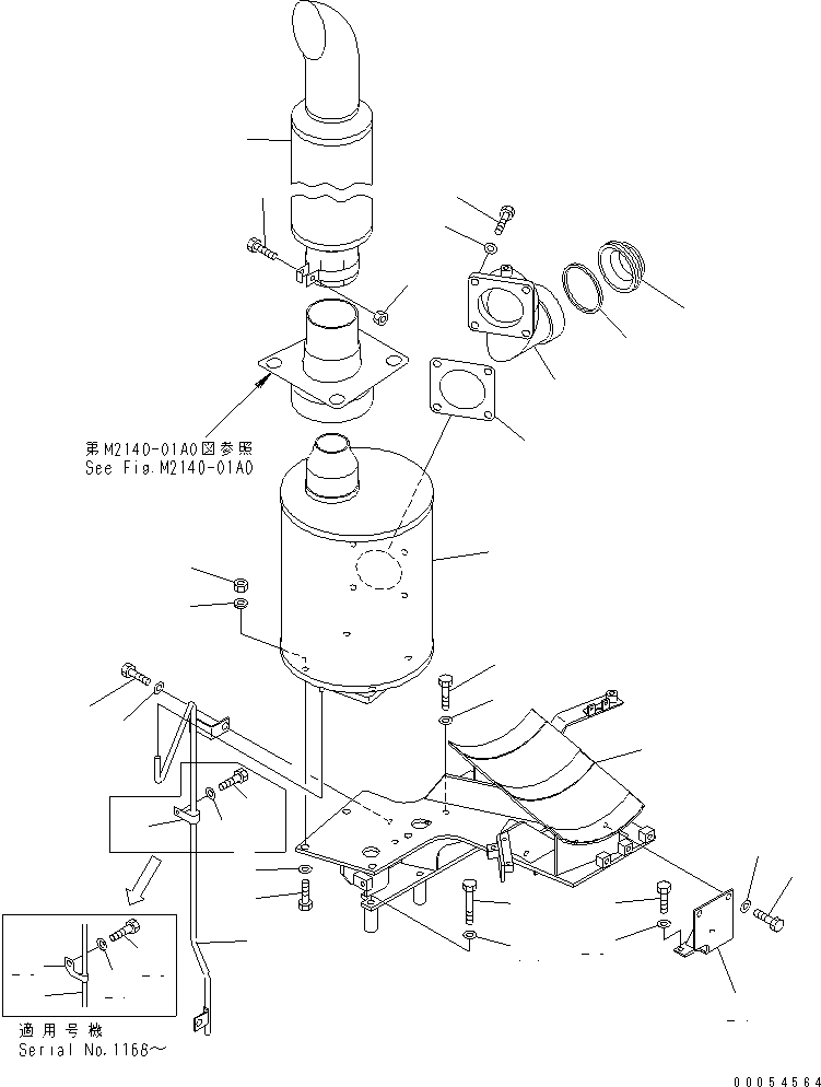 Выпускная труба 124-01-51380 KOMATSU