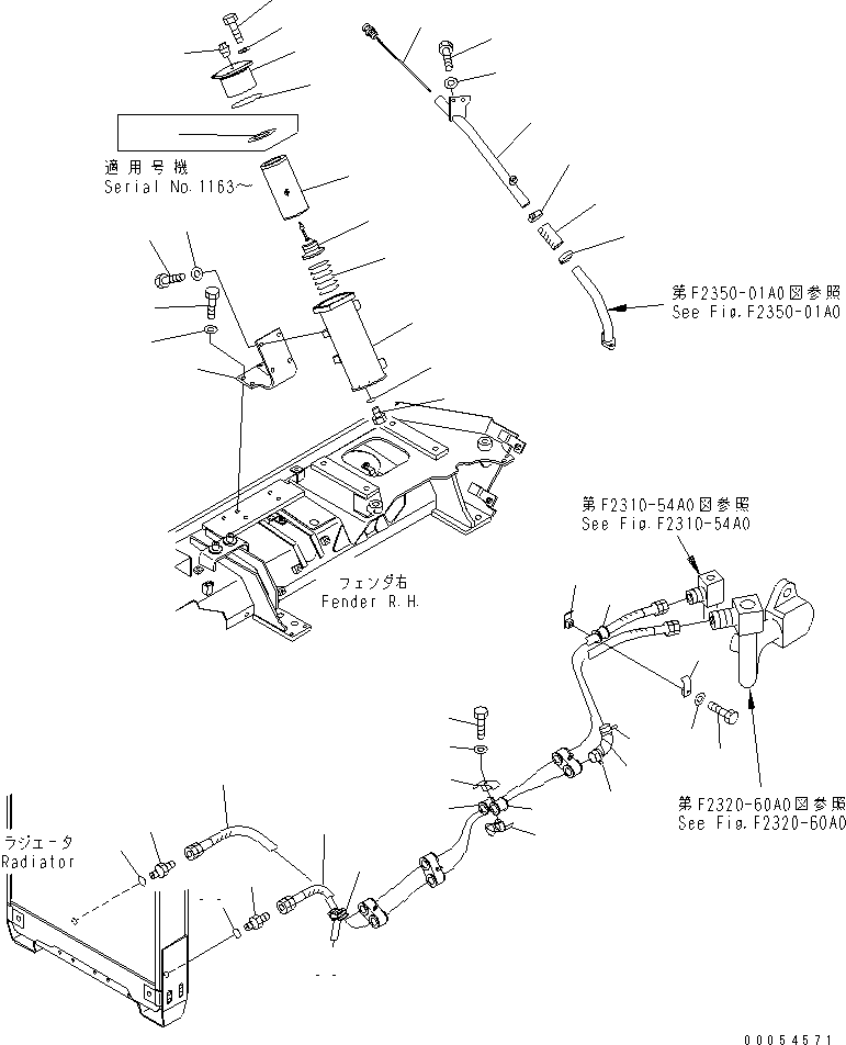 Заполнитель 134-49-61212 KOMATSU