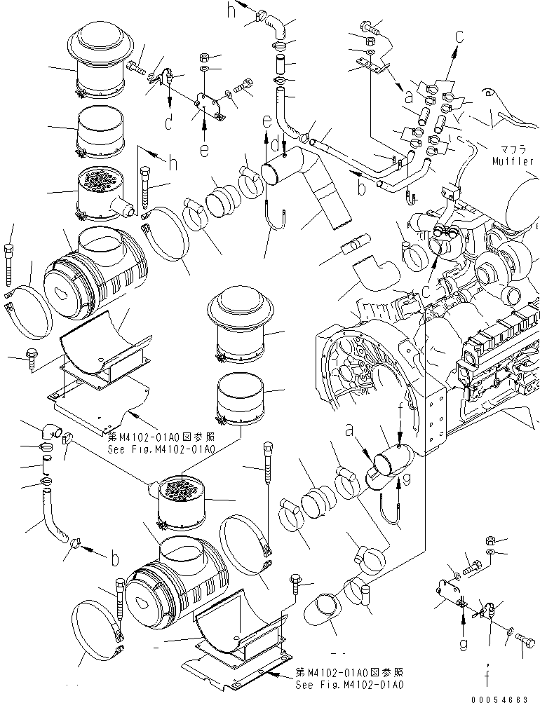 Шланг 07260-04736 KOMATSU