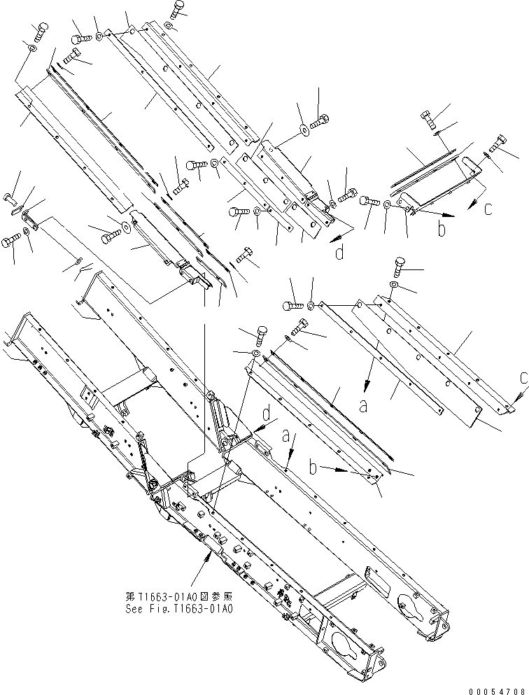 Крышка 8240-75-7171 KOMATSU