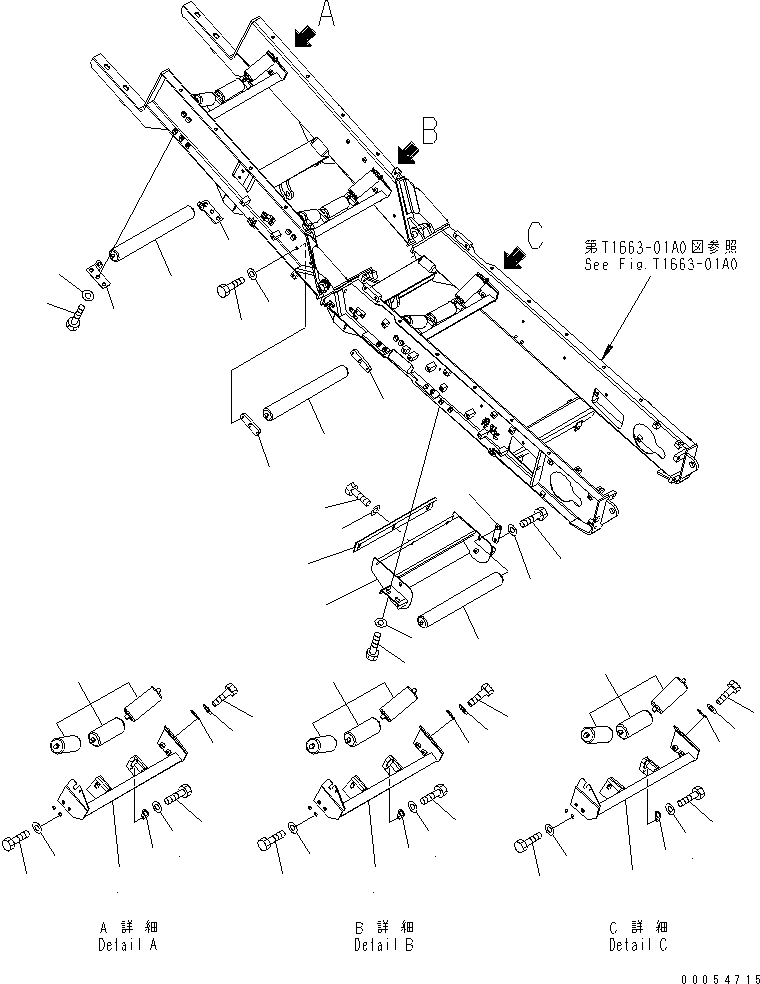 Крышка 8240-75-5840 KOMATSU