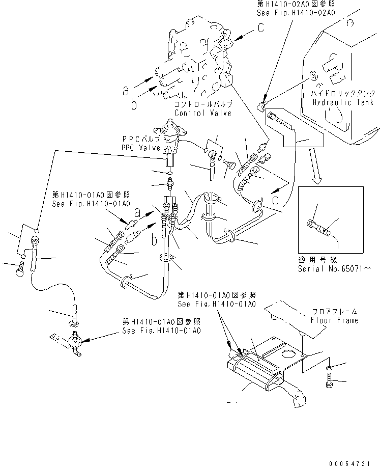 Лист 14X-43-24941 KOMATSU