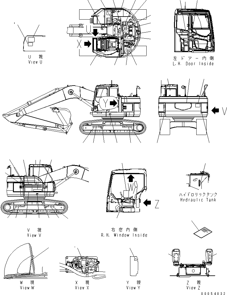 Пластина 22U-00-27680 KOMATSU