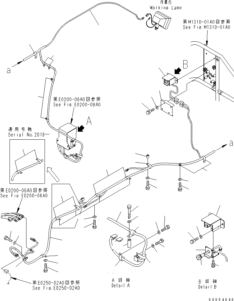 Жгут проводов 8240-06-4131 KOMATSU