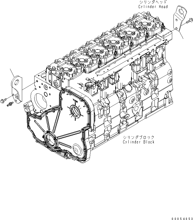 Кронштейн 6745-11-5161 KOMATSU