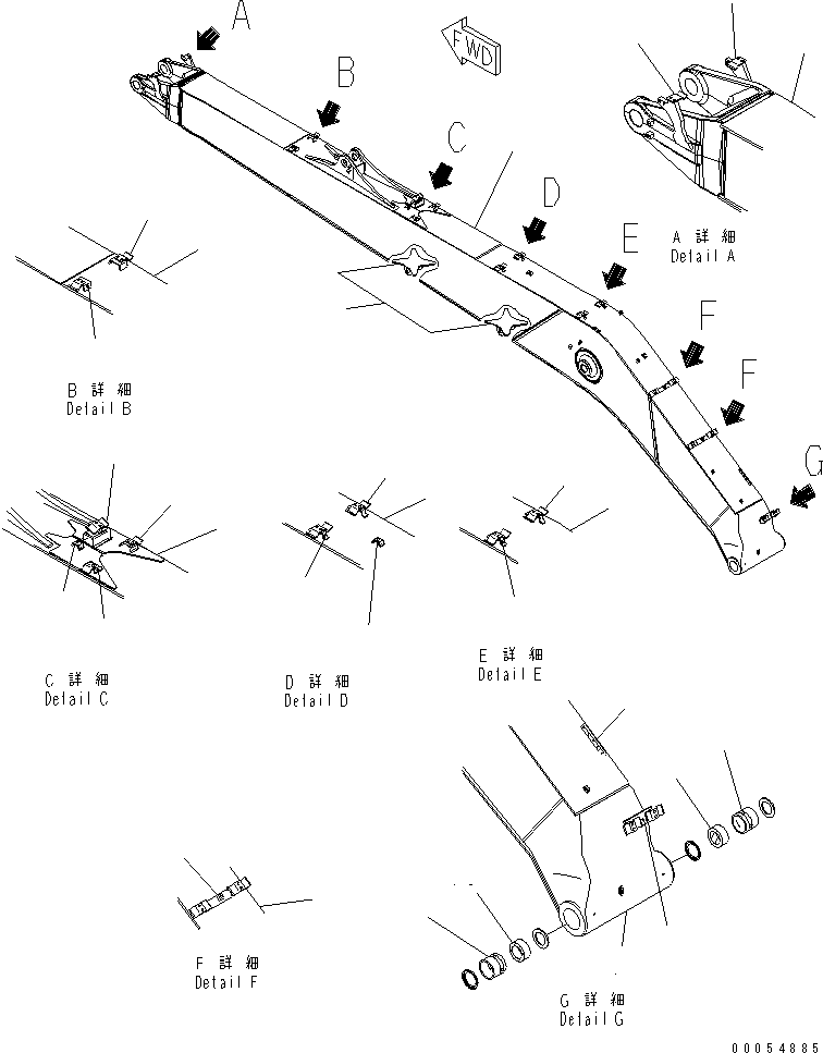Кронштейн сварной 206-70-83831 KOMATSU