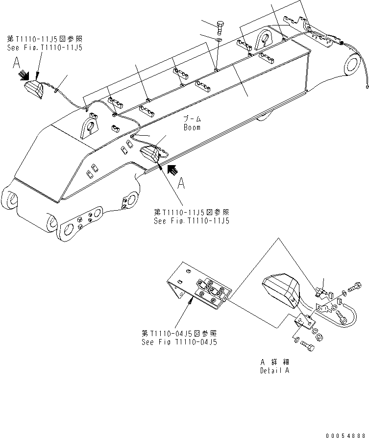 Жгут проводов 208-06-75210 KOMATSU