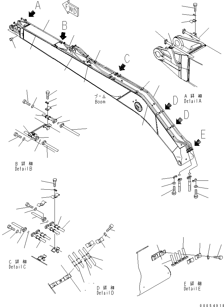 Трубка 206-62-84380 KOMATSU