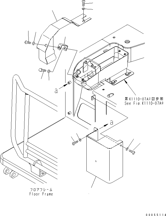 Крышка 22F-910-2930 KOMATSU