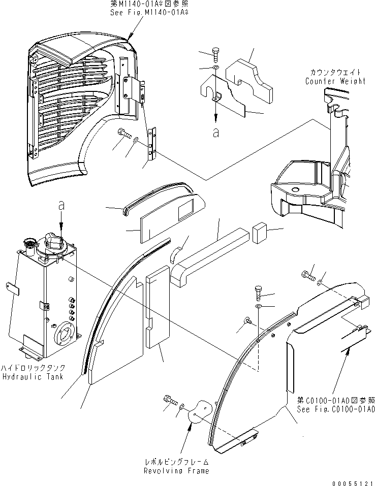 Крышка 22F-54-22930 KOMATSU