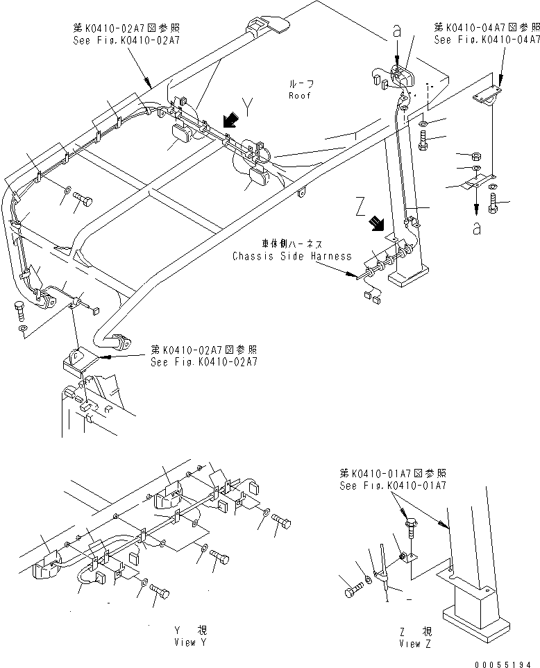 WIRING 14X-978-2450 KOMATSU