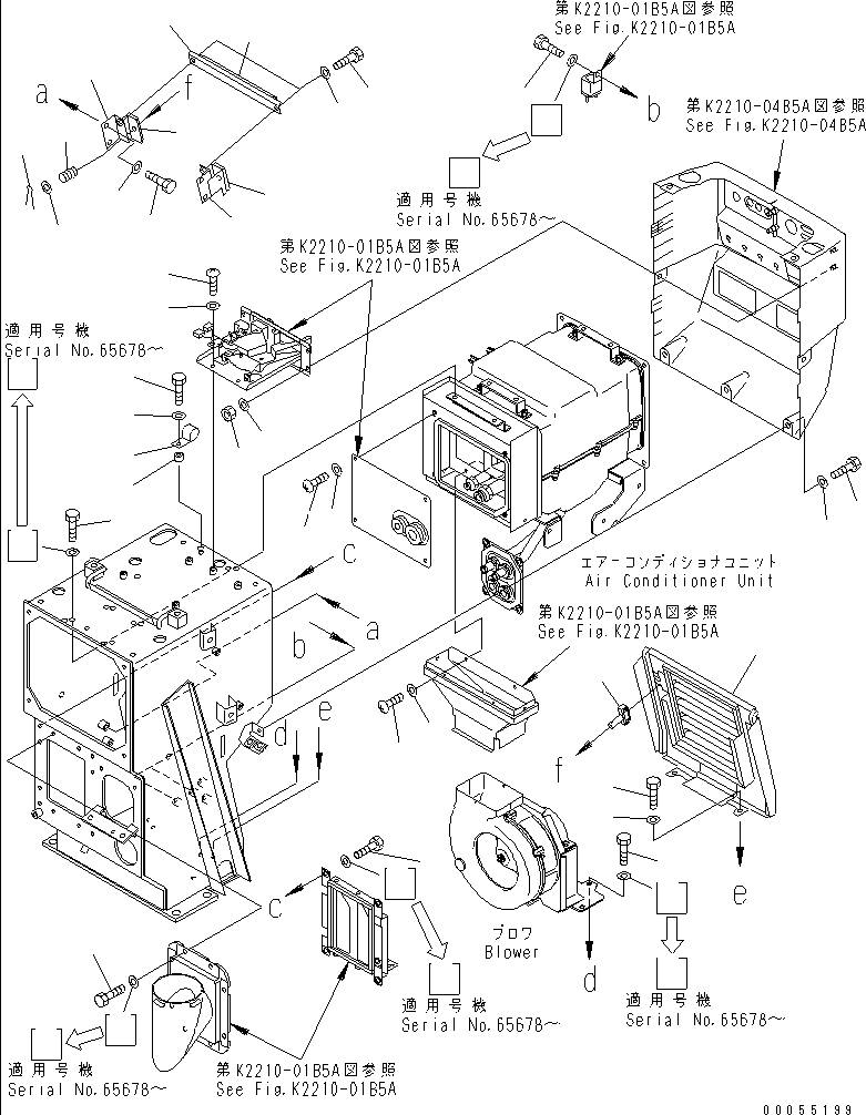 Лист 14X-911-8960 KOMATSU