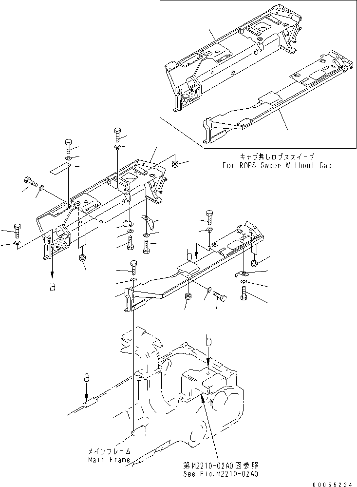 FENDER,(FOR ROPS SWEEP) 14X-54-21241 KOMATSU