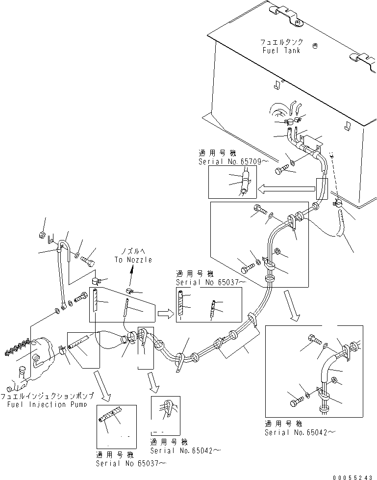 Соединение 07205-21014 KOMATSU