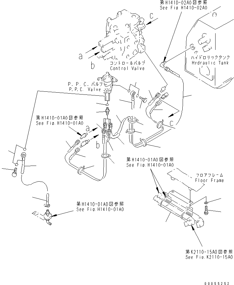 Шланг 201-62-64410 KOMATSU