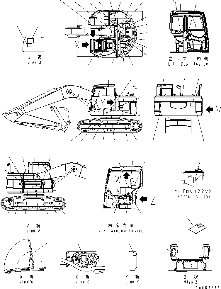 Пластина 22U-00-27640 KOMATSU