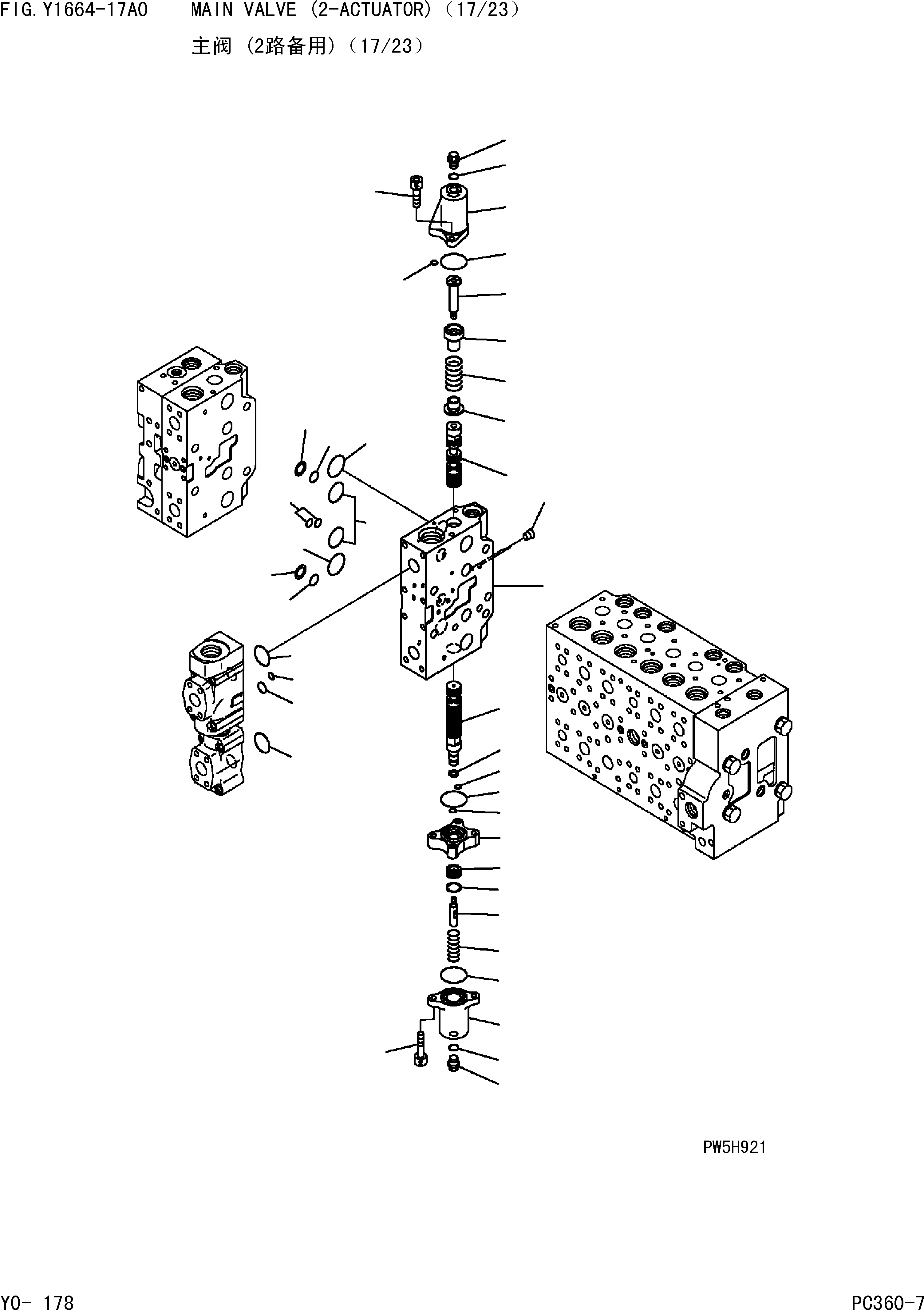 Корпус 723-46-15360 KOMATSU