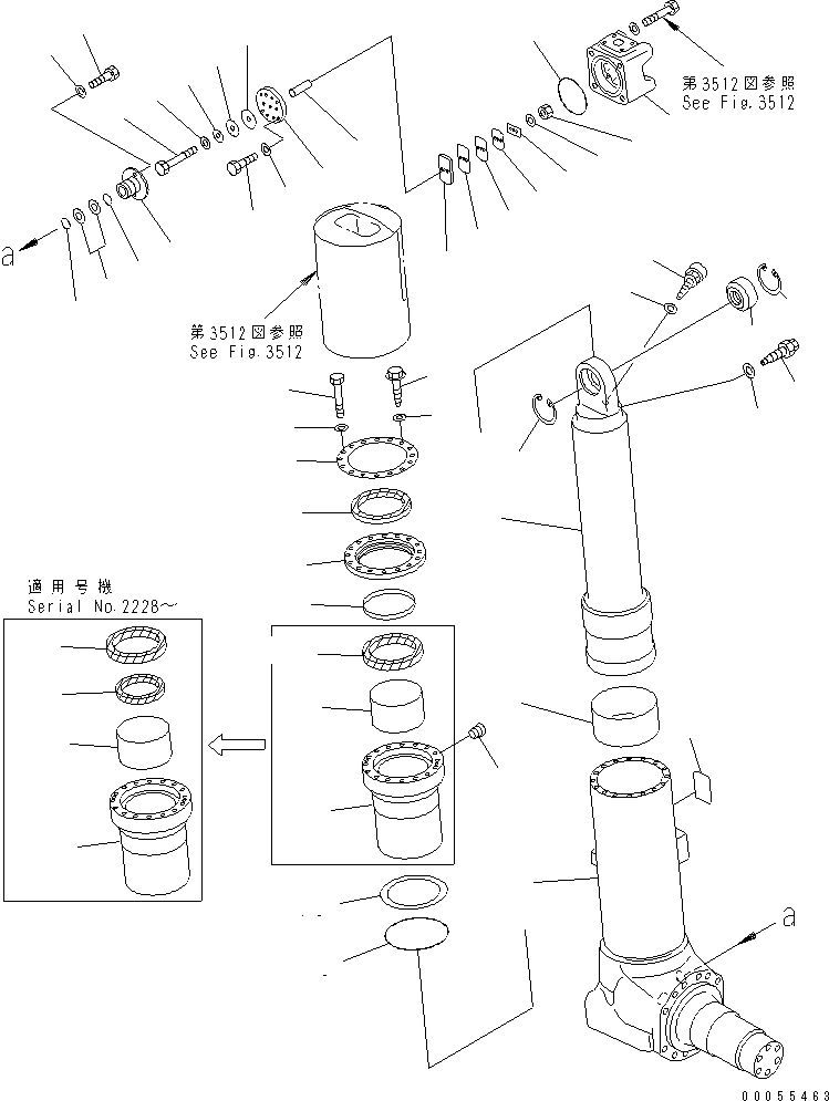 FRONT SUSPENSION A. 566-50-73005 KOMATSU