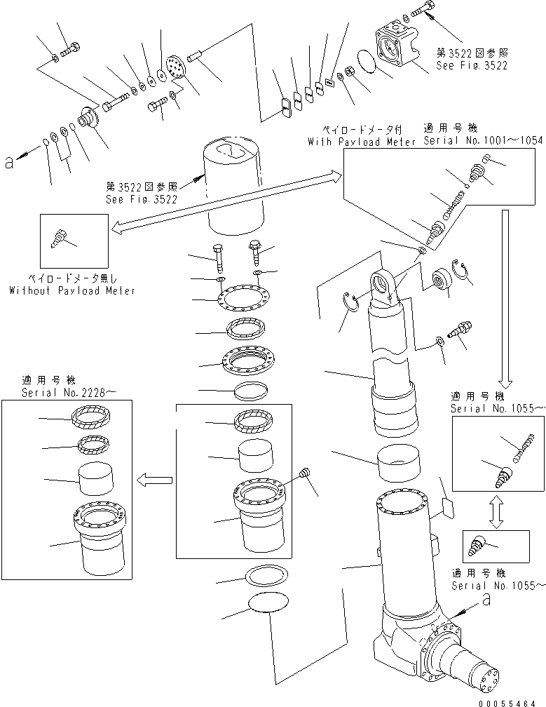 FRONT SUSPENSION A. 566-50-71005 KOMATSU