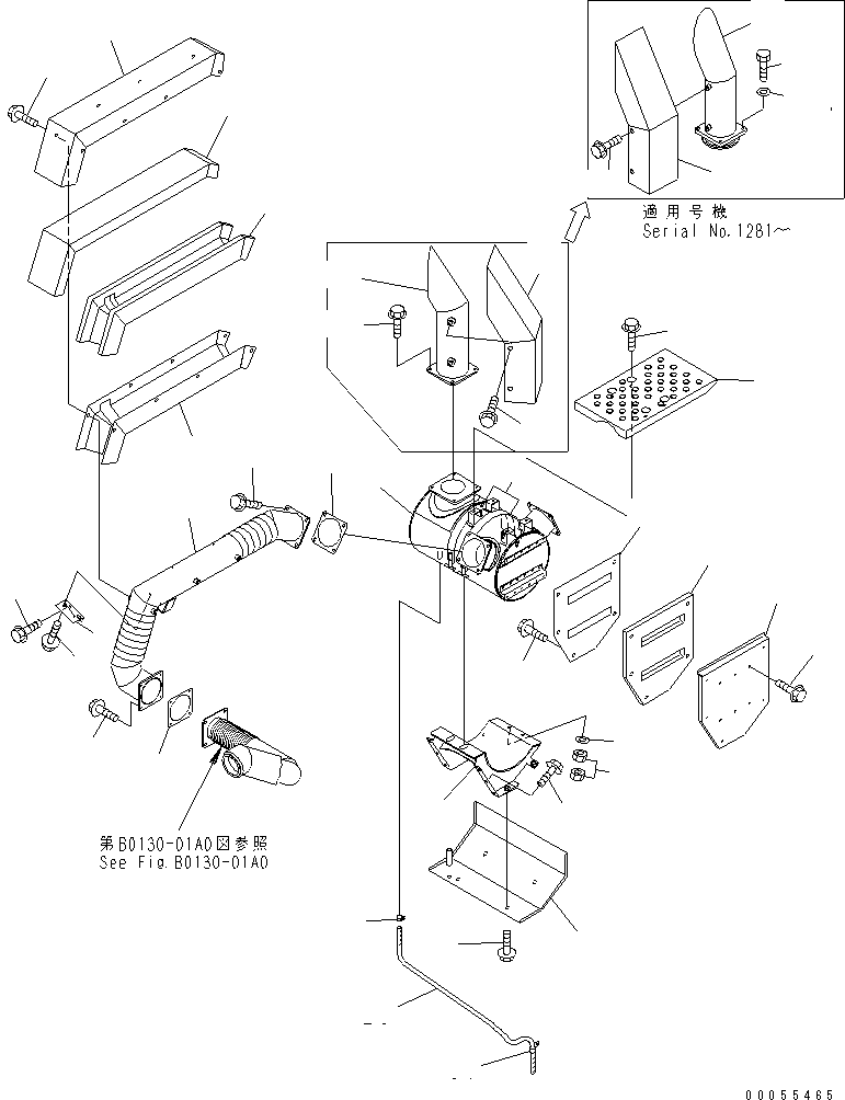 Шланг 07287-01410 KOMATSU