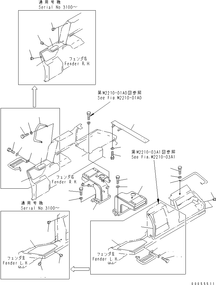 SHEET,R.H. 14X-54-13820 KOMATSU