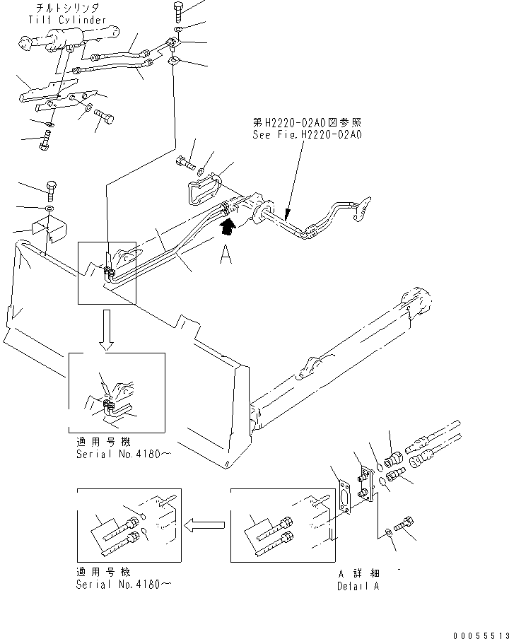 Шланг 13F-62-32570 KOMATSU