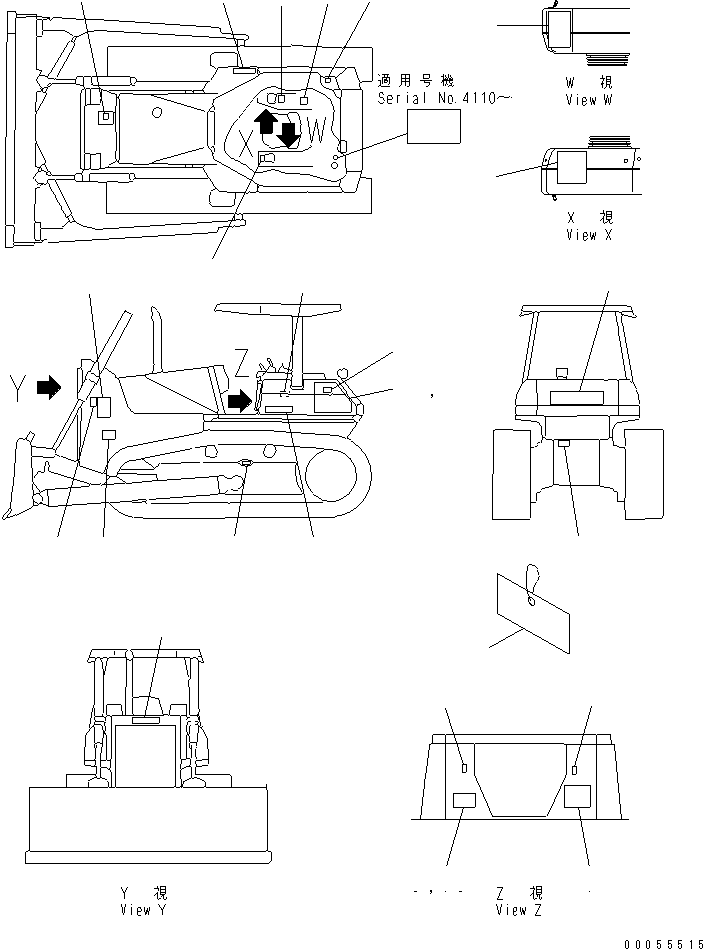 Табличка с логотипом Komatsu 09690-A0560 KOMATSU
