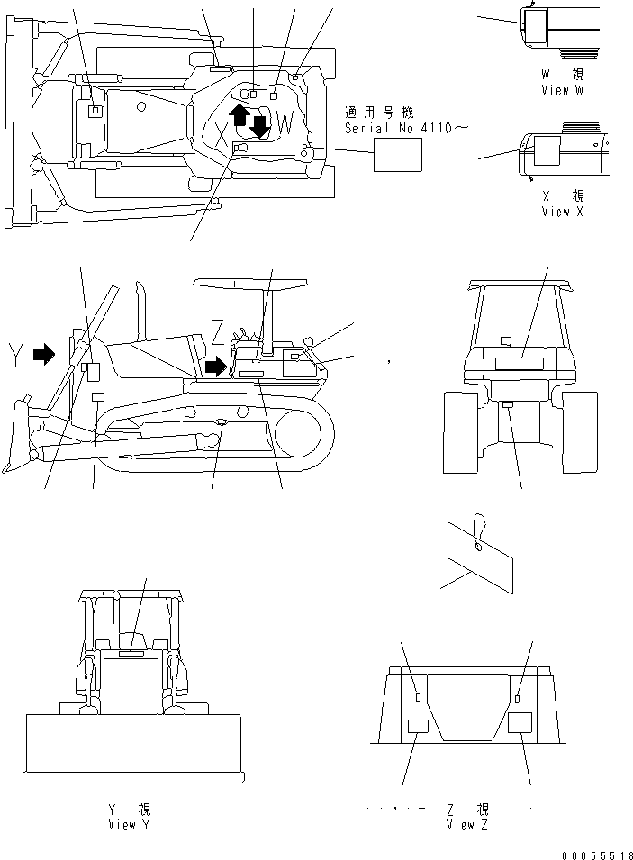 PLATE,ARM BRACE ADJUSTMENT PROCEDURE 14U-98-11190 KOMATSU