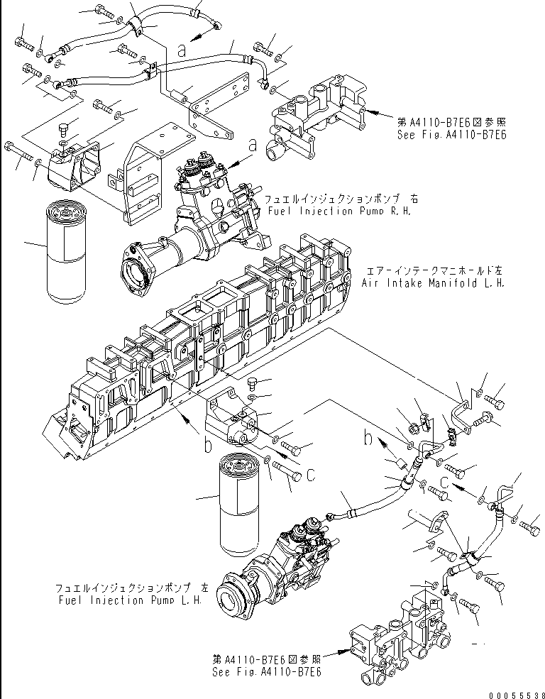 Шланг 6219-71-6340 KOMATSU