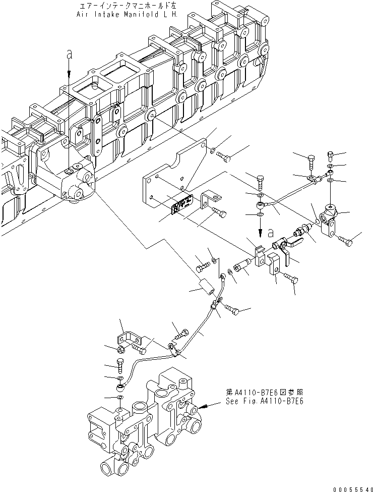 Трубка 6219-71-7580 KOMATSU
