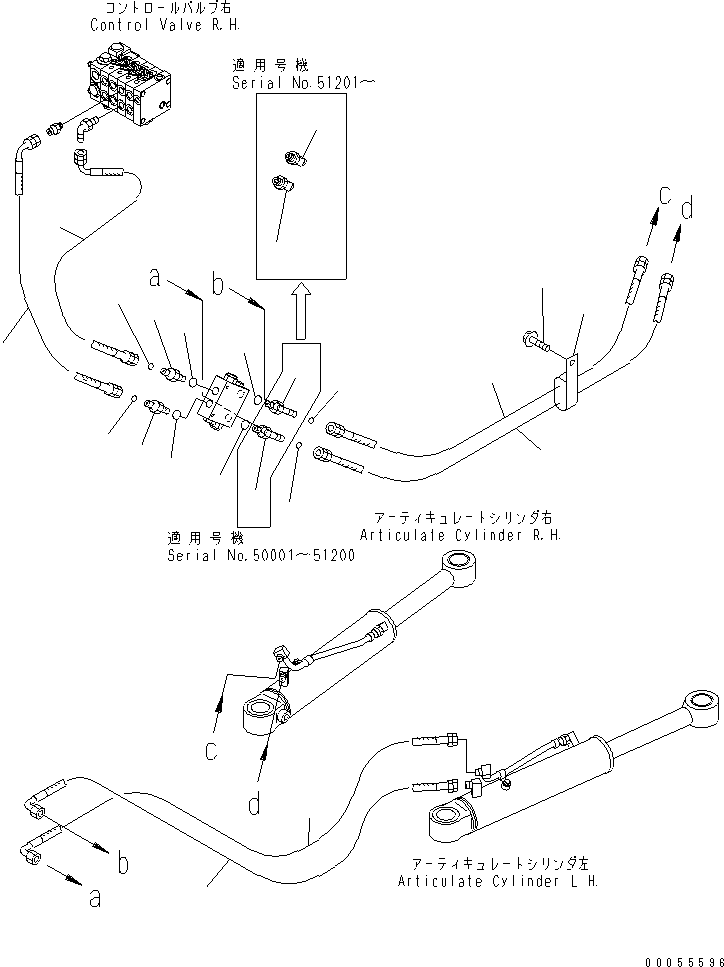 Шланг 02754-00314 KOMATSU