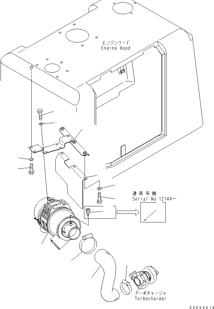 AIR CLEANER (6205-81-7500) KOMATSU