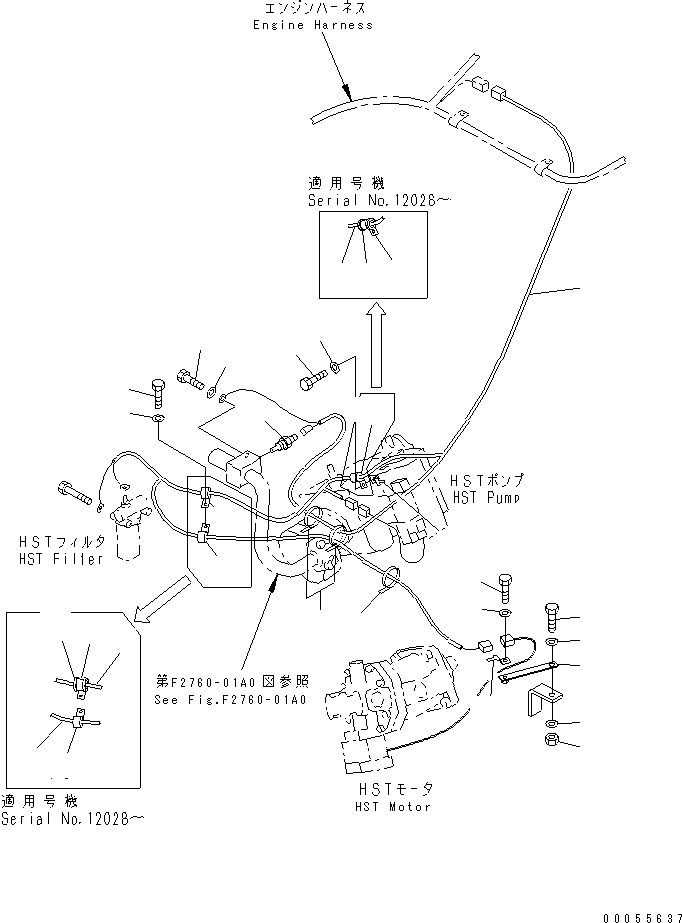Пластина 415-14-21180 KOMATSU