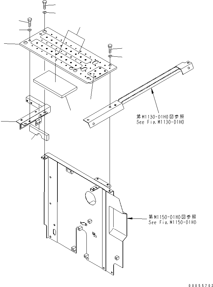Пластина 22U-00-28170 KOMATSU