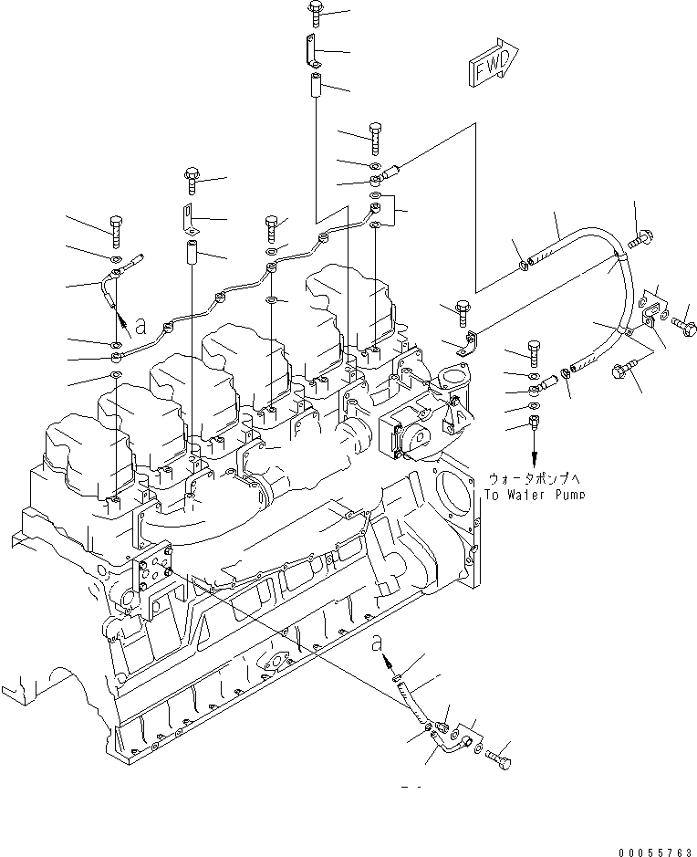 Шланг 07260-20916 KOMATSU