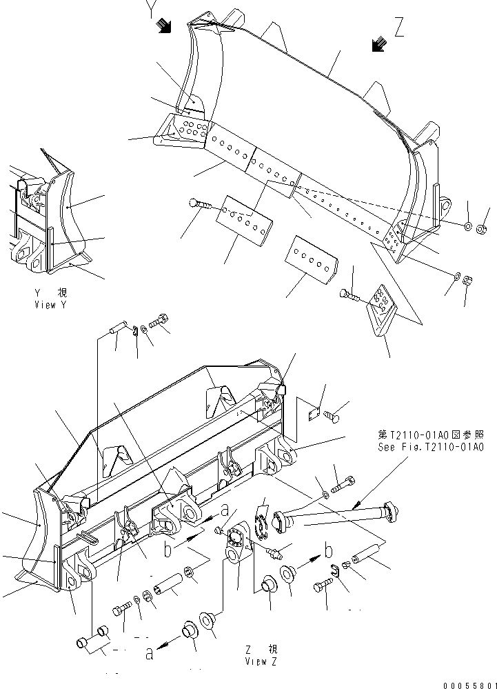 Кронштейн в сборе 195-71-00710 KOMATSU