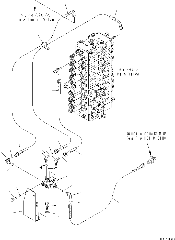 Шланг 22U-62-31980 KOMATSU