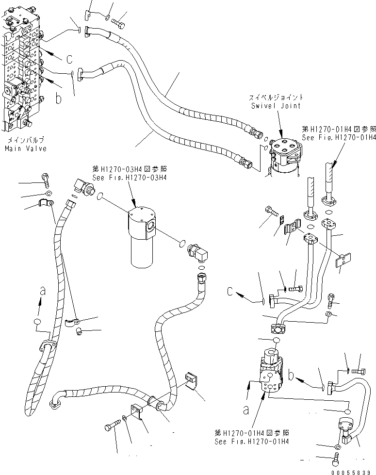 Шланг 22U-62-24412 KOMATSU