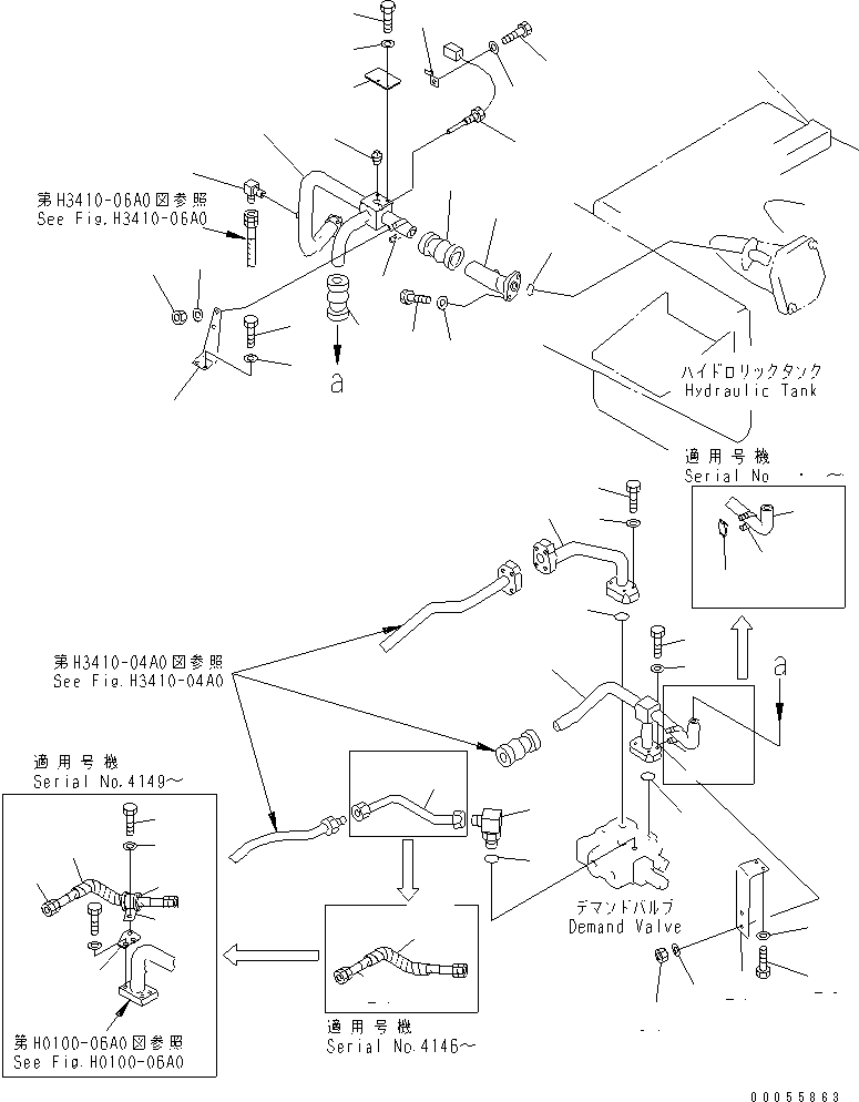 Трубка 07631-404A7 KOMATSU