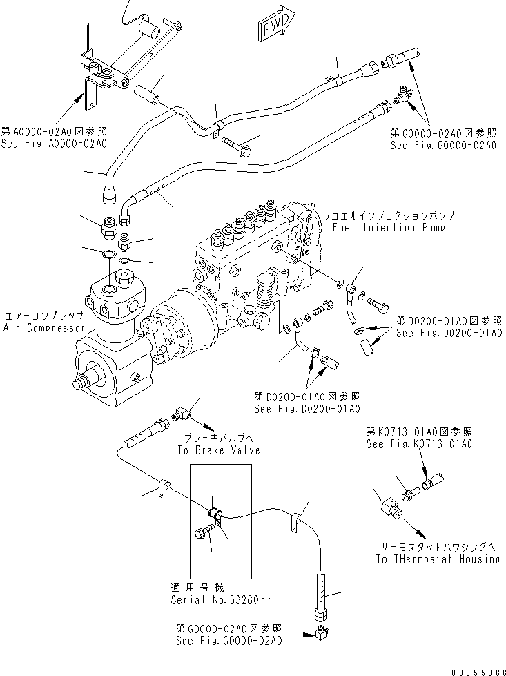 Ниппель 6141-61-6360 KOMATSU