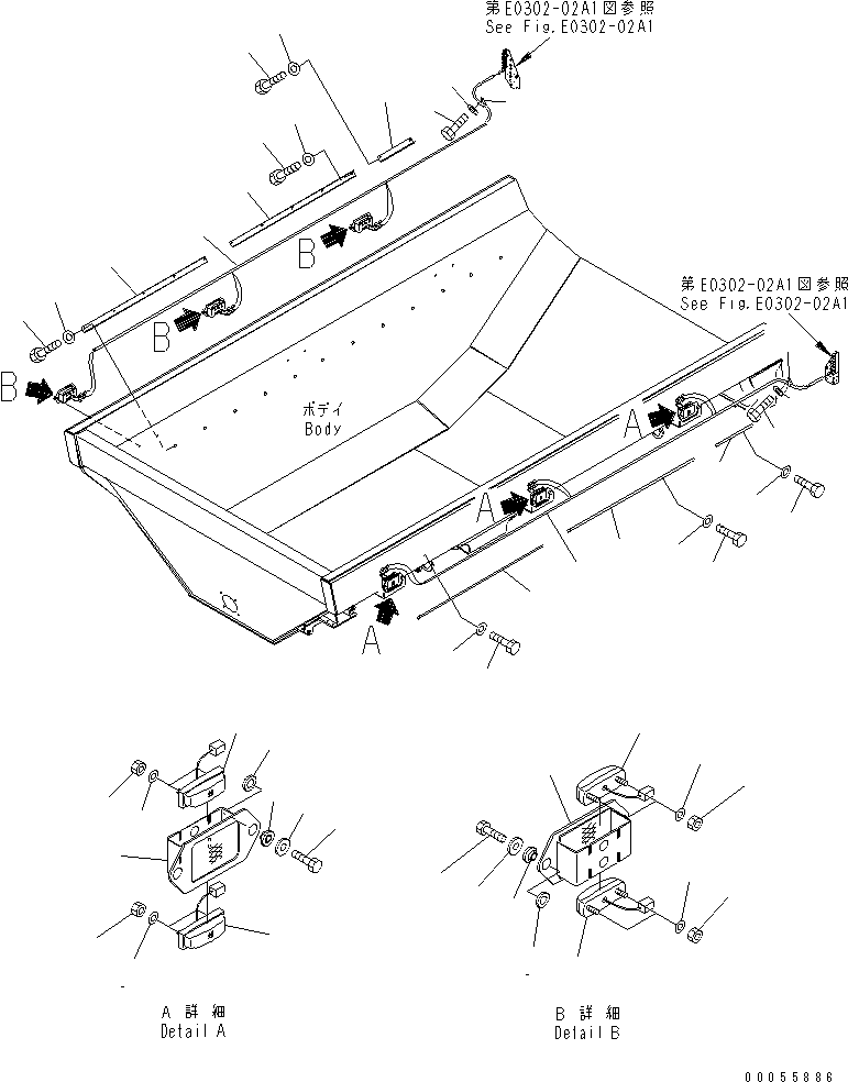 Жгут проводов 56C-86-11240 KOMATSU