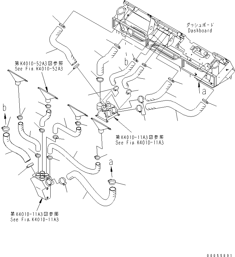 Шланг 56C-07-17360 KOMATSU