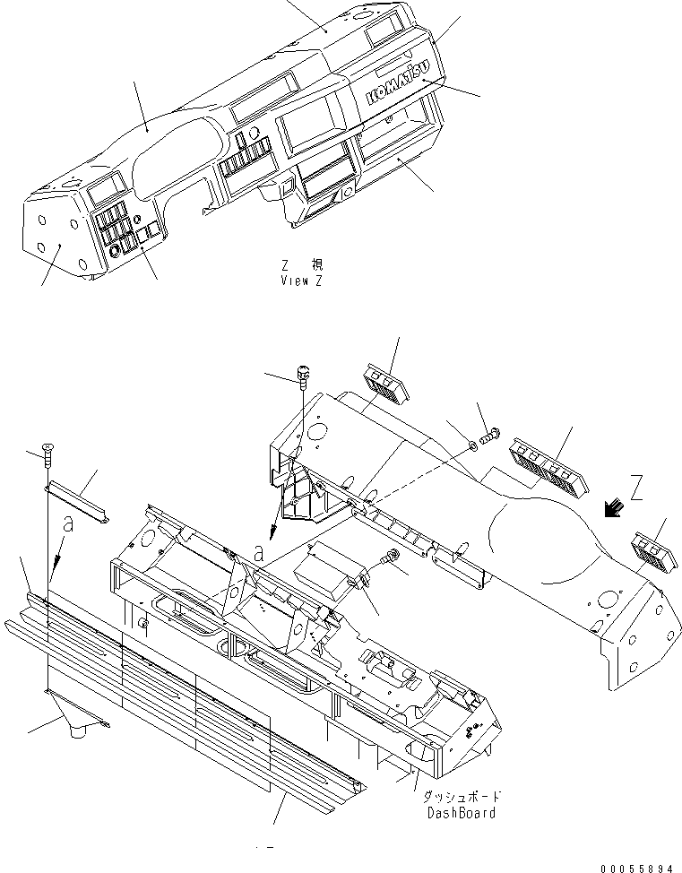 COVER,UPPER, R.H. 56C-54-15940 KOMATSU