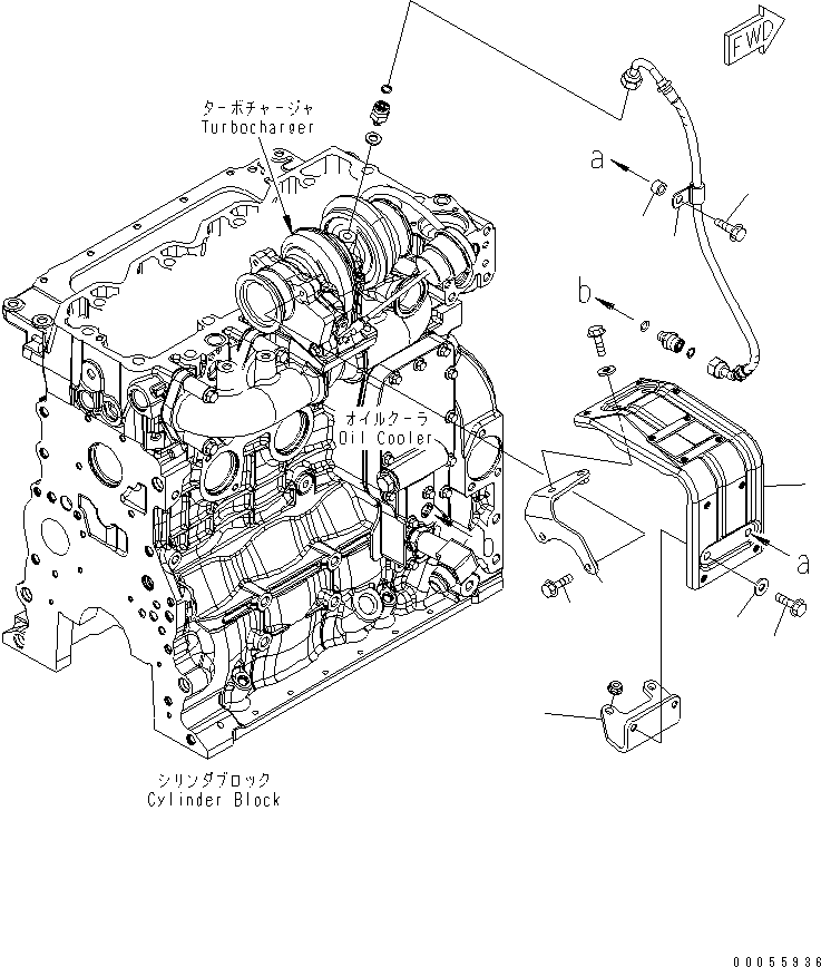 Зажим \1\6151-53-8280 KOMATSU