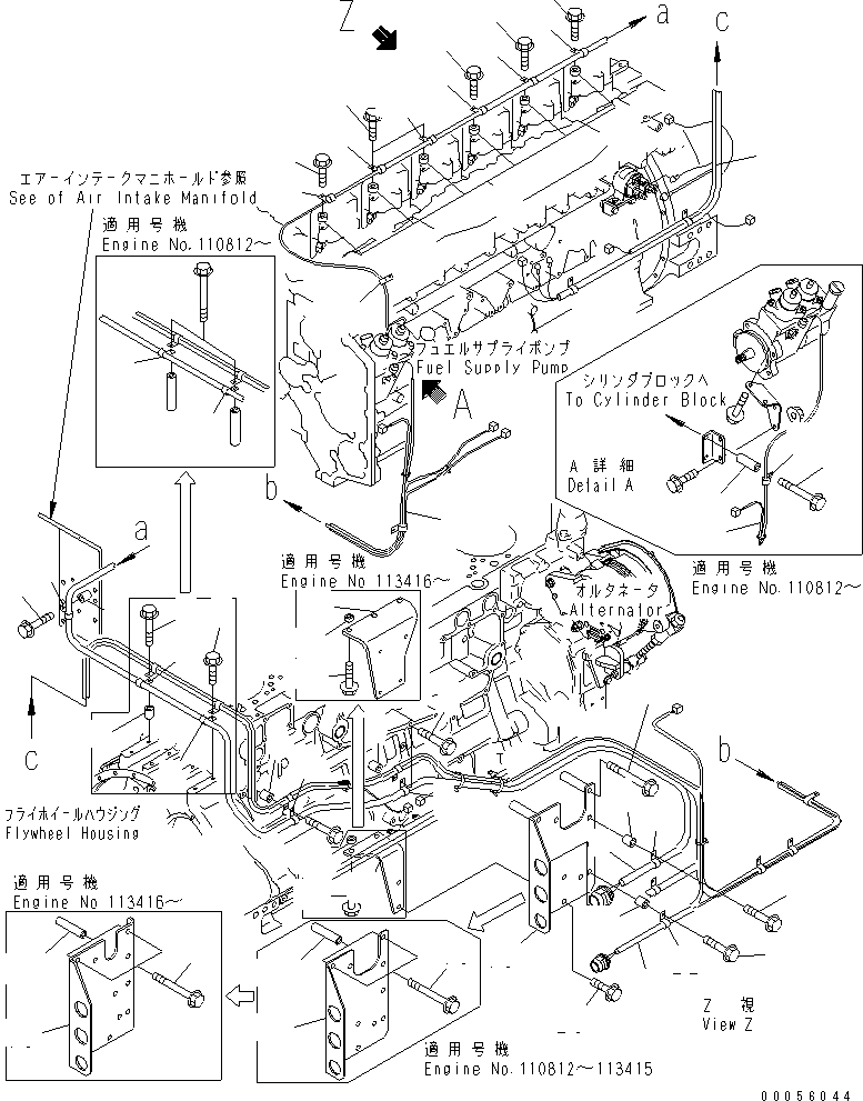 Жгут проводов 6218-81-8231 KOMATSU