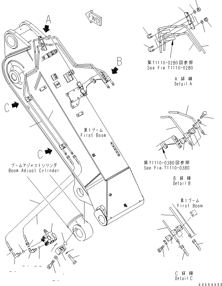 Шланг 02763-203A5 KOMATSU